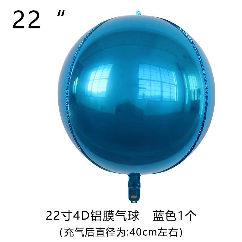 22吋(銀/金/玫瑰金/藍/紅)