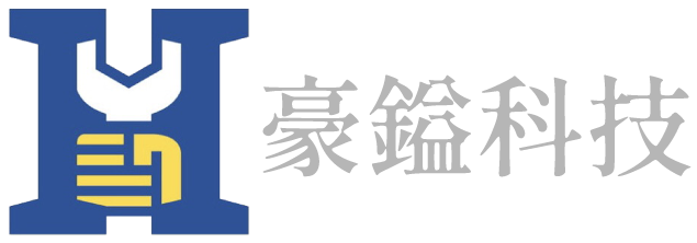 豪鎰科技-空壓機,反復式空壓機,往復式空壓機,彰化空壓機工廠,彰化空壓機維修