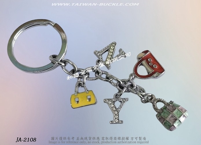 台灣鑰匙圈設計生產