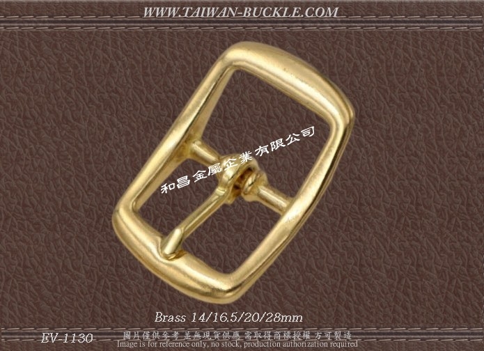 黃銅扣環