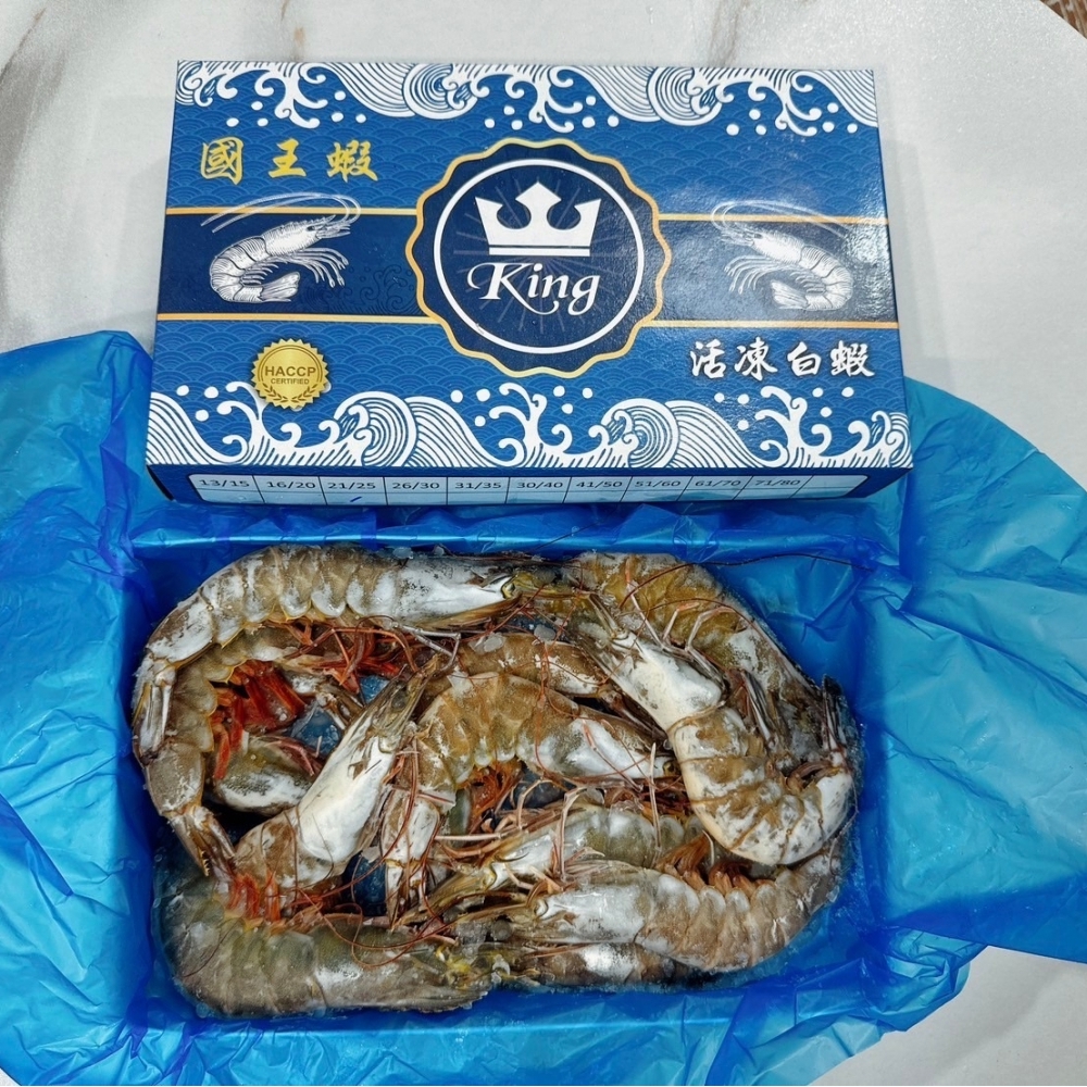 泰國超大白蝦（21/25）共3盒