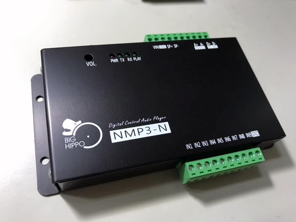 NMP3-N數位控制MP3播放器