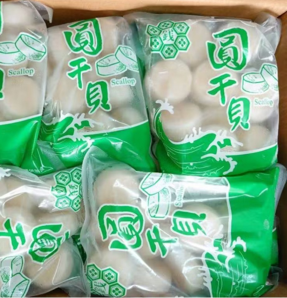 特大圓干貝