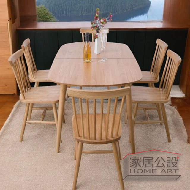 《北境白橡・經典溫莎椅》 Northern Oak Windsor Chair CH018