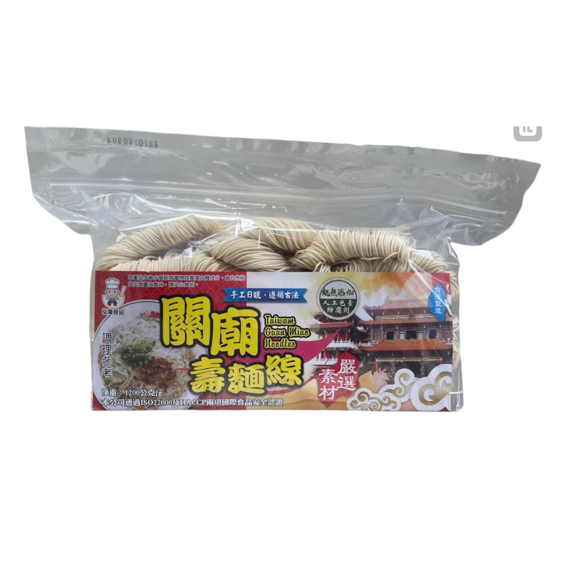 弘隆金門壽麵線/陽春麵/關廟壽麵線/日曬麵