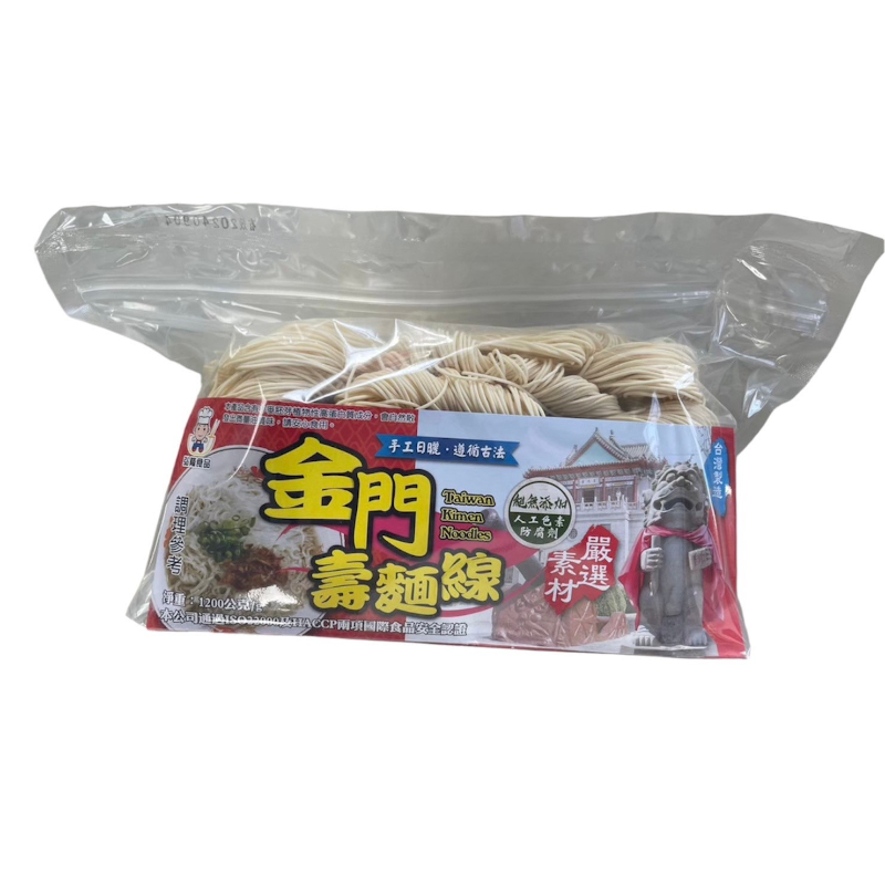 弘隆金門壽麵線/陽春麵/關廟壽麵線/日曬麵