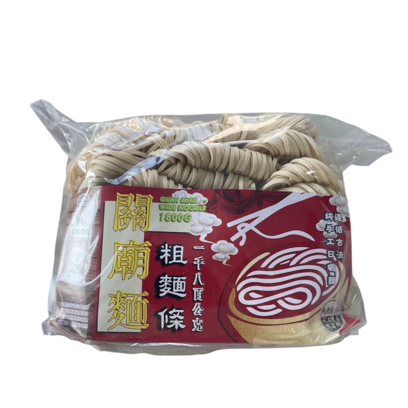 3斤裝關廟麵