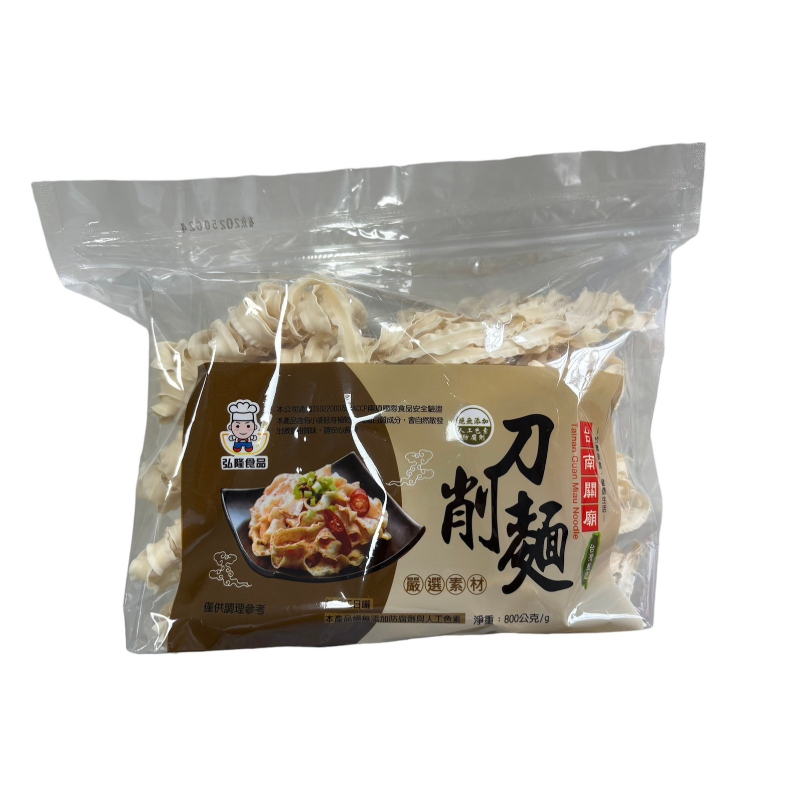 弘隆關廟油麵/關廟意麵/刀削麵/關廟麵