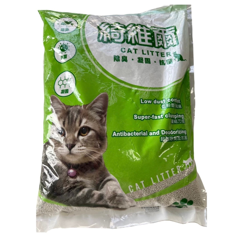 綺維爾貓砂(10L)