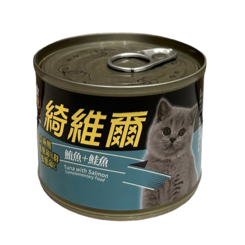 綺維爾貓罐(雞肉/鯷魚/鮭魚/蟹棒/牛肉)