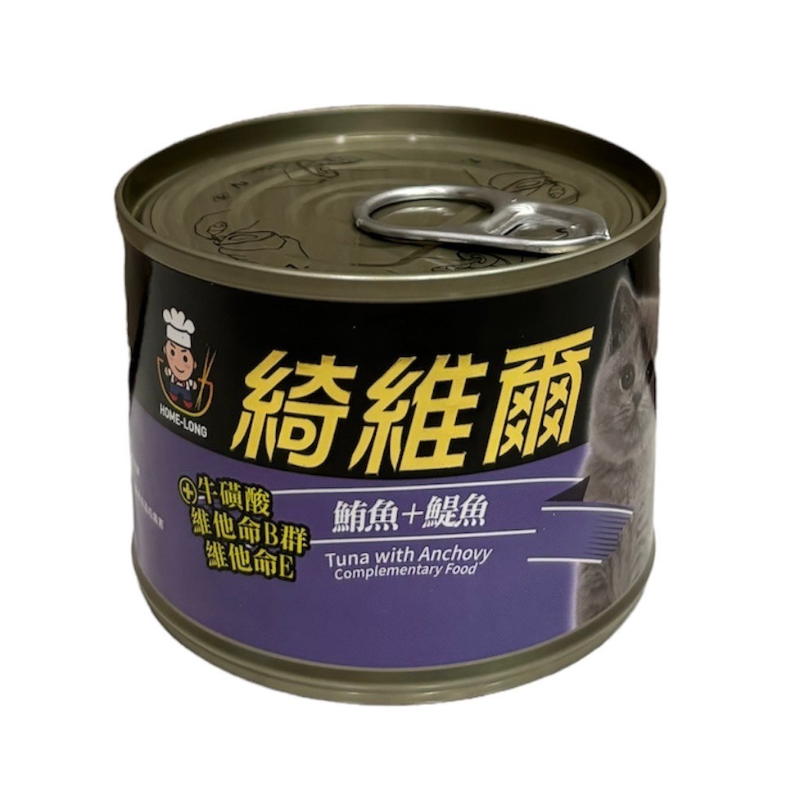 綺維爾貓罐(雞肉/鯷魚/鮭魚/蟹棒/牛肉)