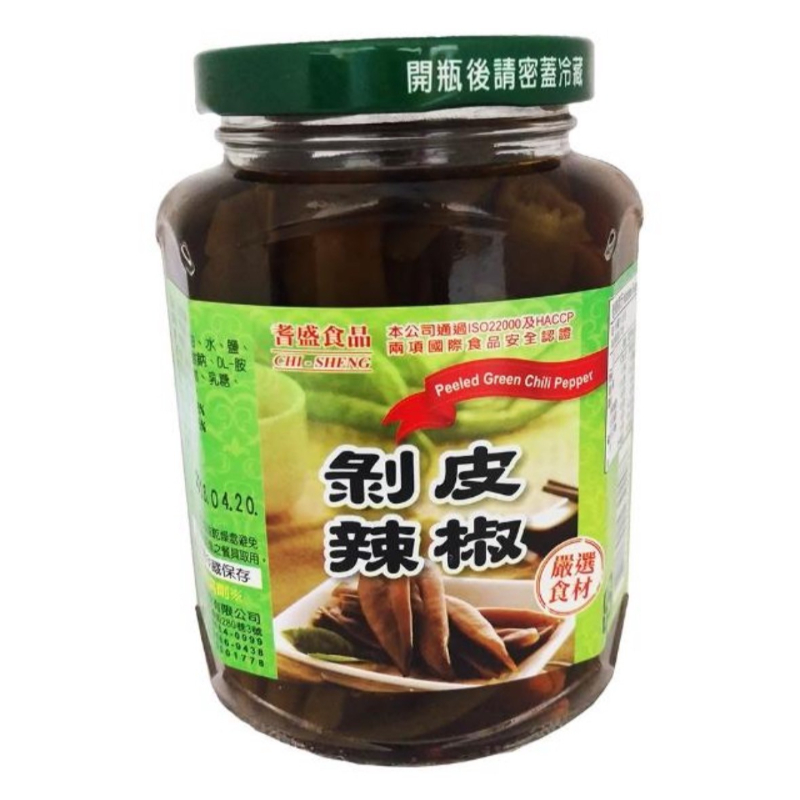 耆盛蒜茸辣椒/耆盛豆豉小魚乾/耆盛剝皮辣椒/耆盛辣椒大王/耆盛蝦米辣椒