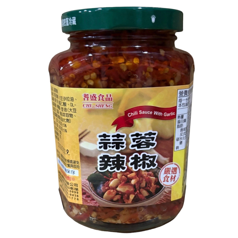 耆盛蒜茸辣椒/耆盛豆
