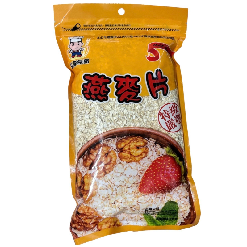 弘隆燕麥片