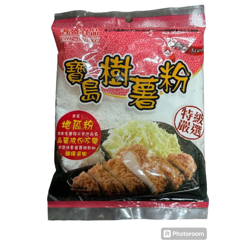 耆盛地瓜粉/耆盛太白