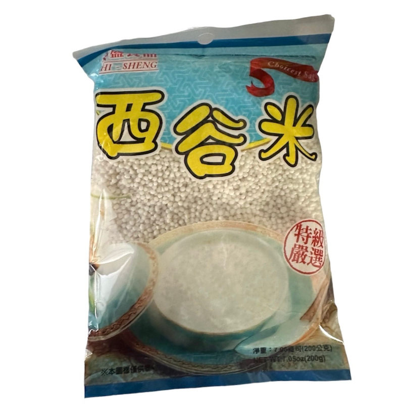耆盛西谷米