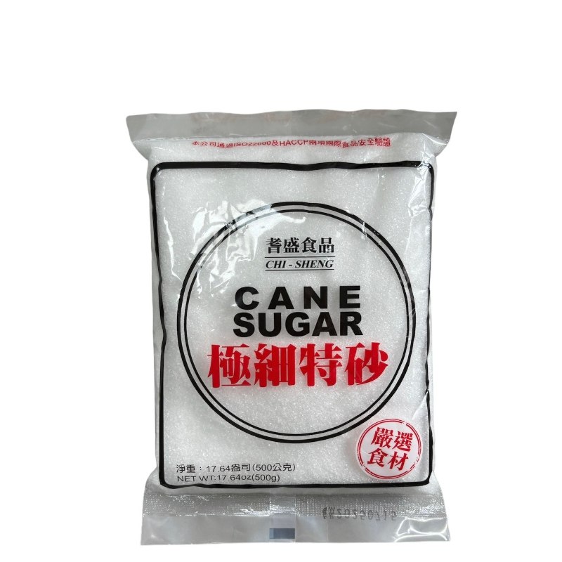 耆盛二砂/特砂/細砂(500g)