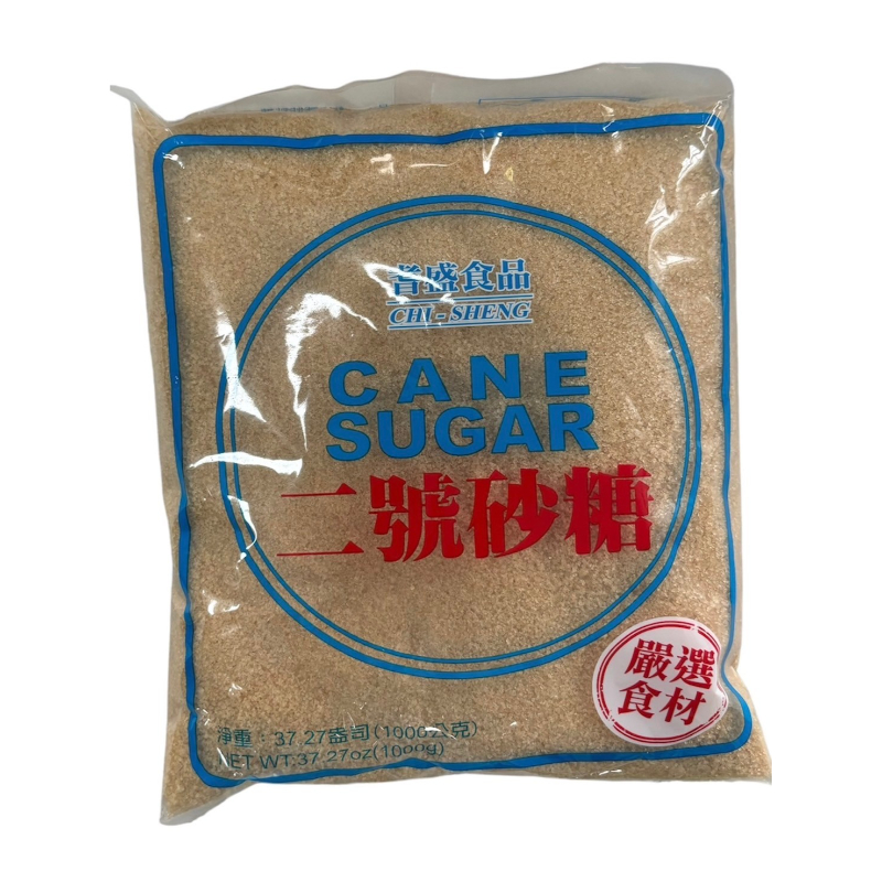 耆盛二砂/特砂/細砂