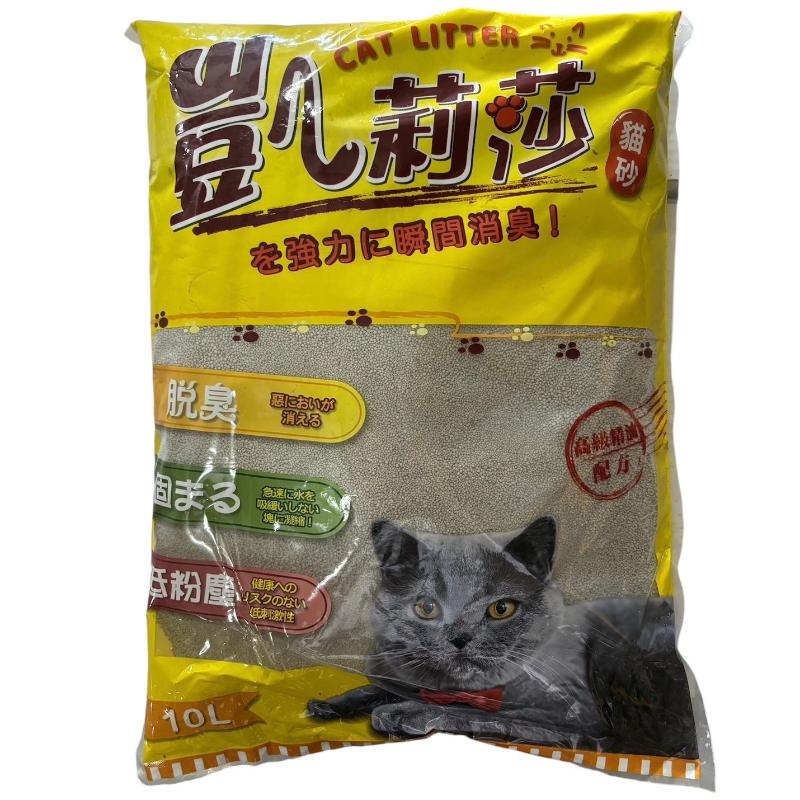 凱莉莎貓砂(10L)