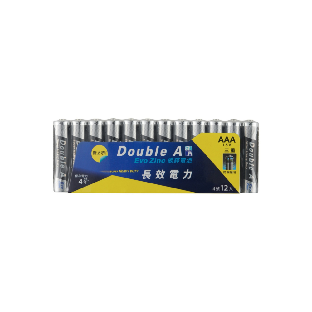 Double A 4