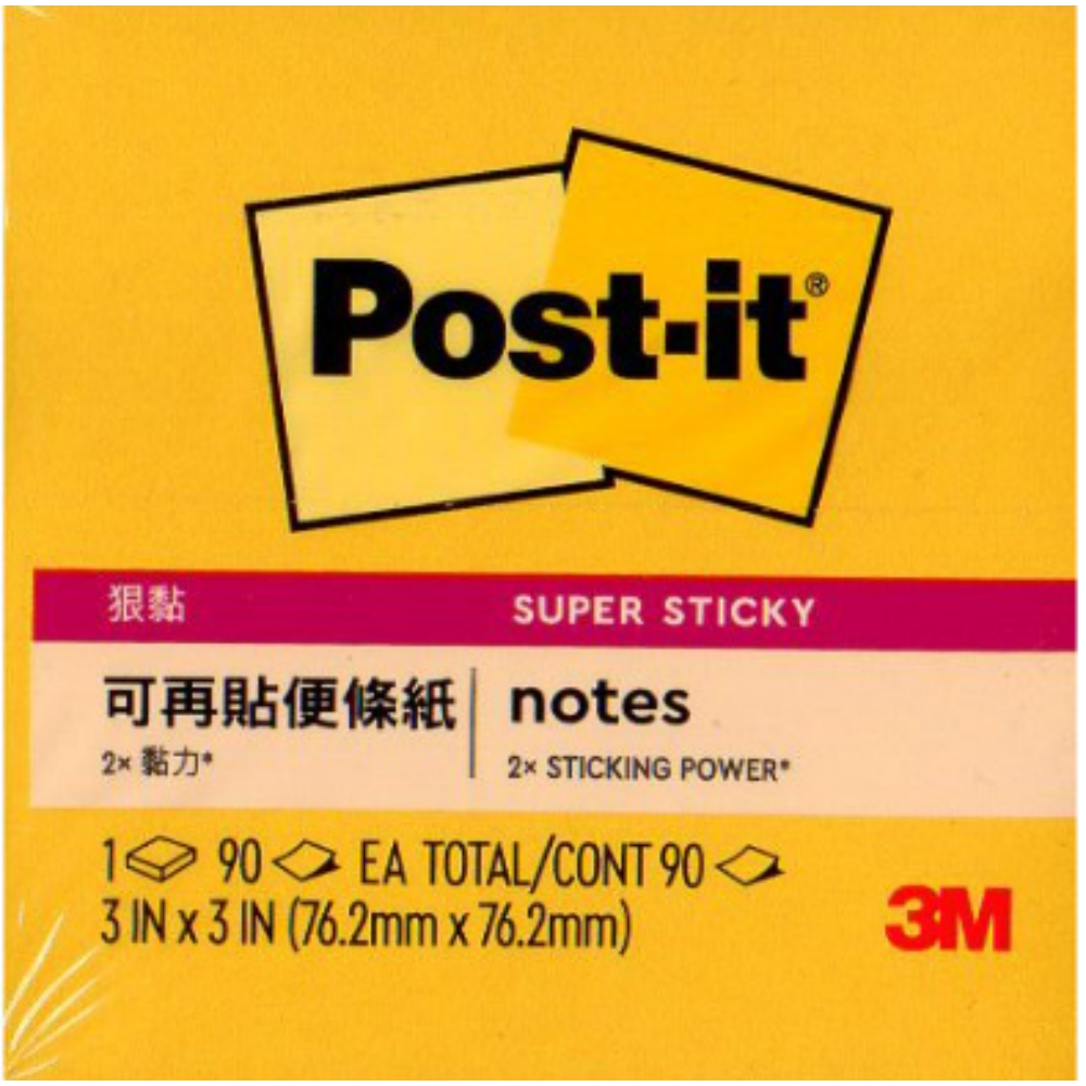3M 3X3 狠黏 便條紙-黃