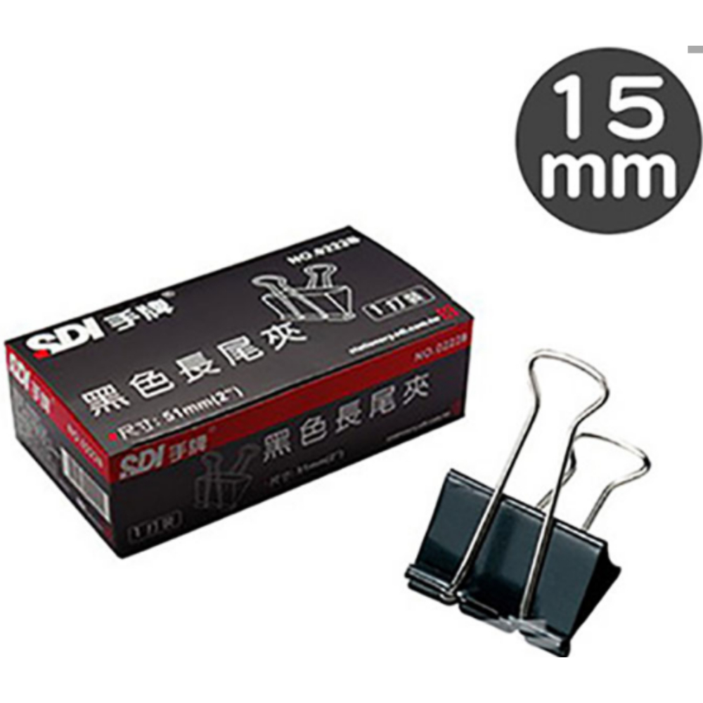 SDI 手牌 長尾夾