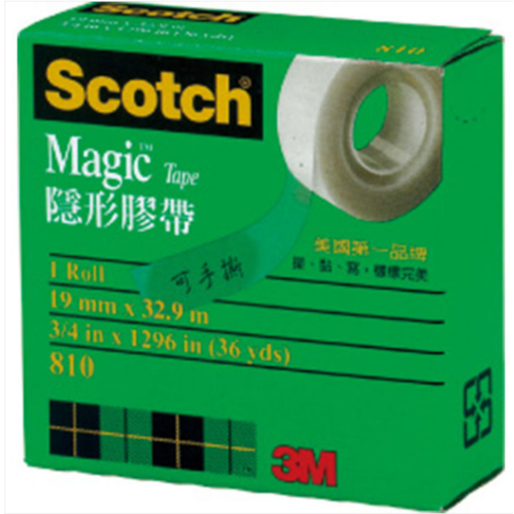 3M 隱形膠帶 (1