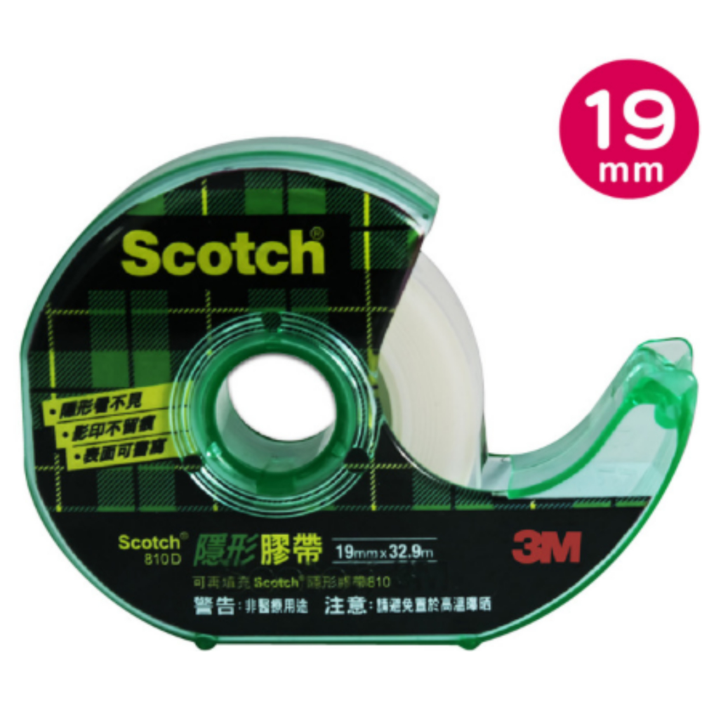 3M Scotch 