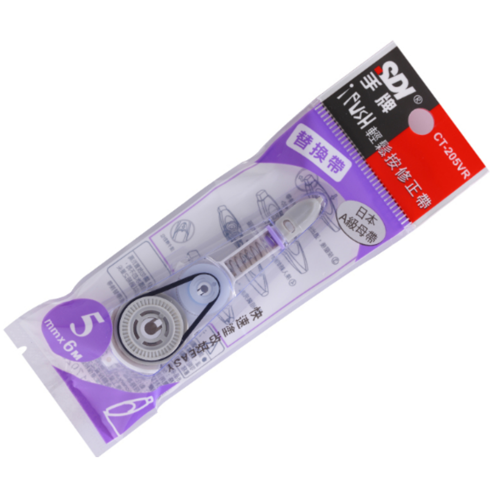 SDI 手牌i-PUSH輕鬆按修正帶替換帶-紫 