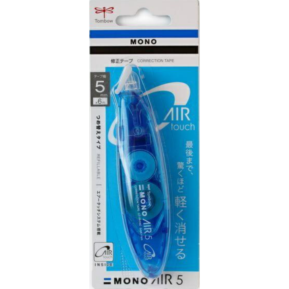 MONO AIR修正帶-藍 
