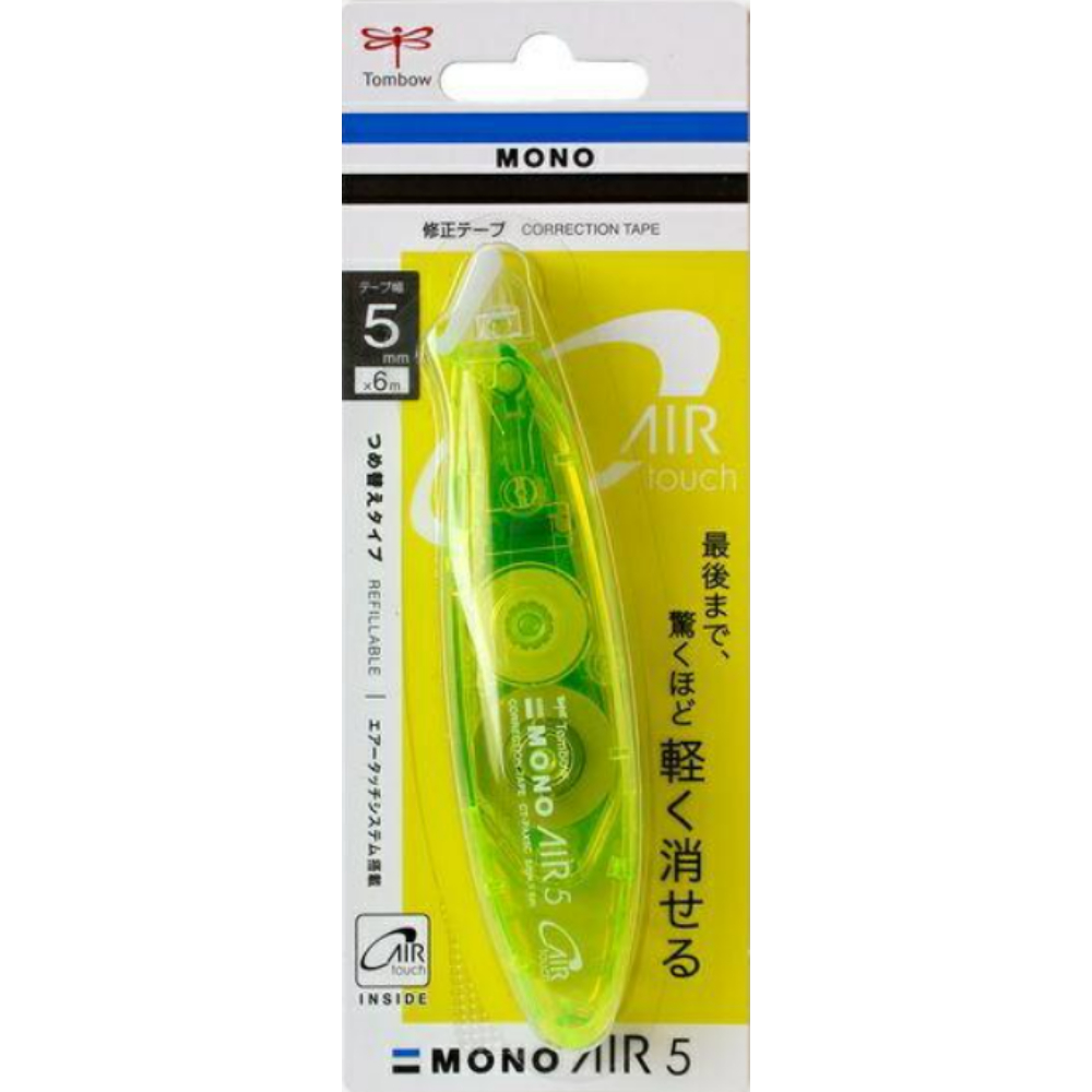 MONO AIR修正帶-粉 