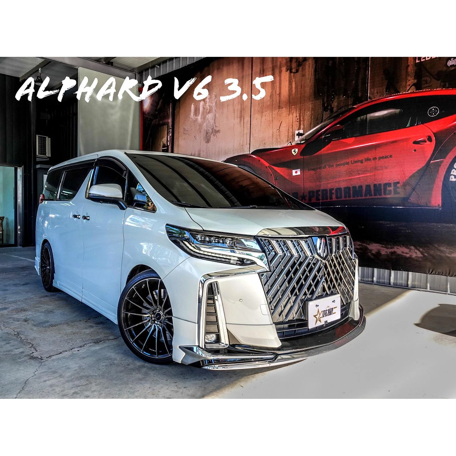 ALPHARD V6