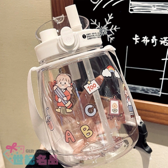 雙飲運動水壼