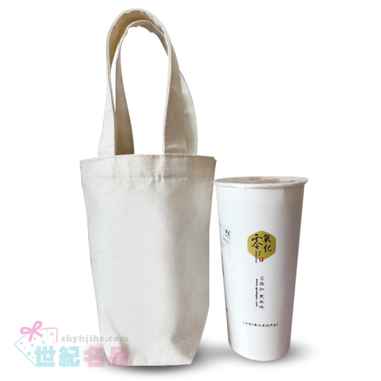 手提帆布飲料提袋