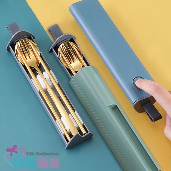 304隨行餐具組