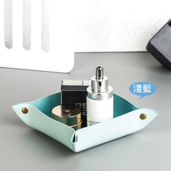 簡約皮革桌面收納盤