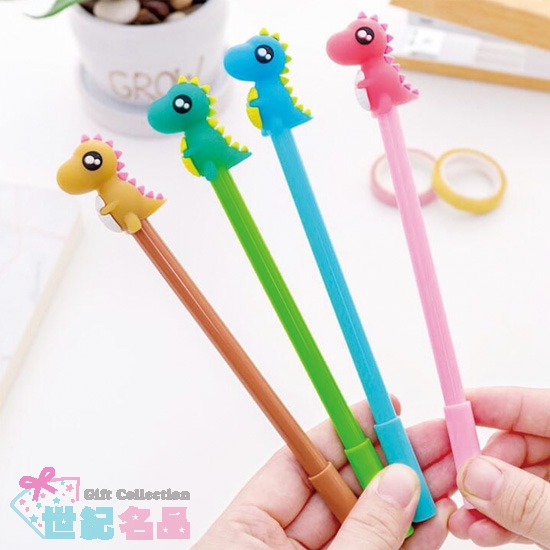 小孔龍中性筆