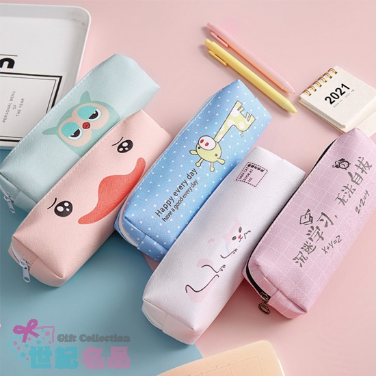 卡通皮筆袋