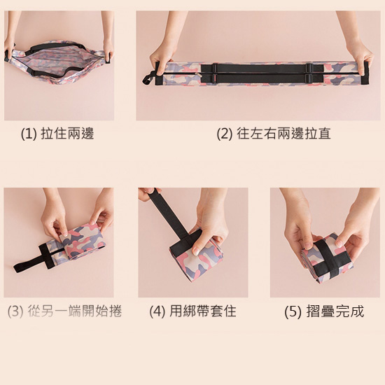 創意外出購物袋