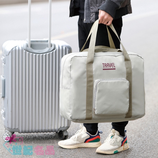牛津折疊旅行袋