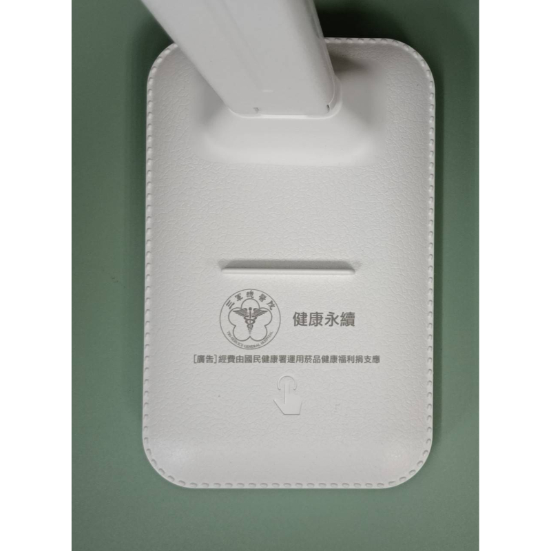 LD-U26W LED磁吸檯燈26顆｜LD-U25AW LED磁吸檯燈(立式)25顆