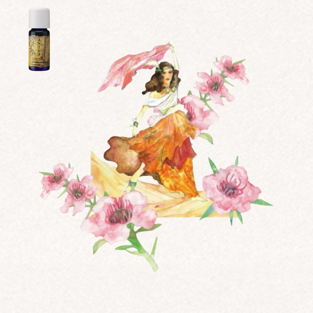 【芳香樂府】卡門 薰