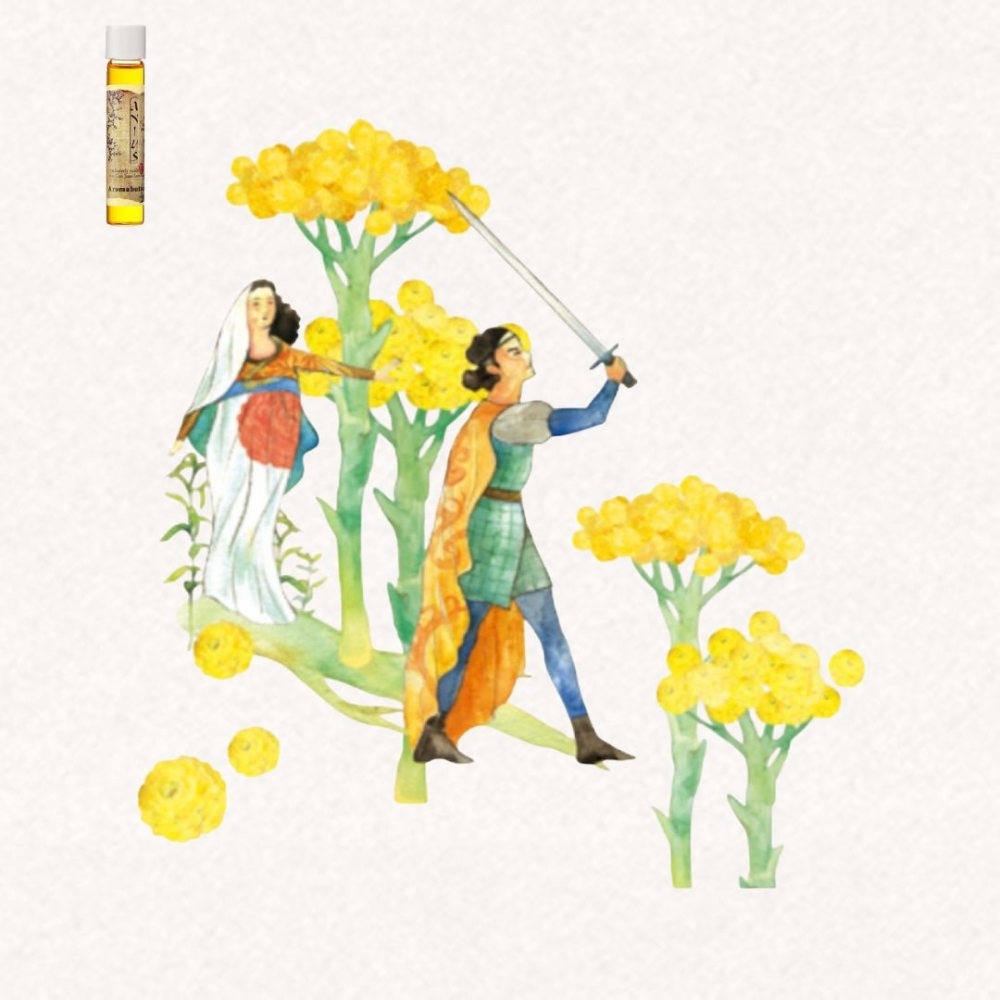 【芳香樂府】遊唱詩人