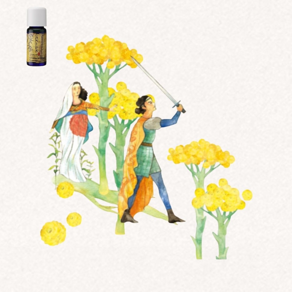 【芳香樂府】遊唱詩人