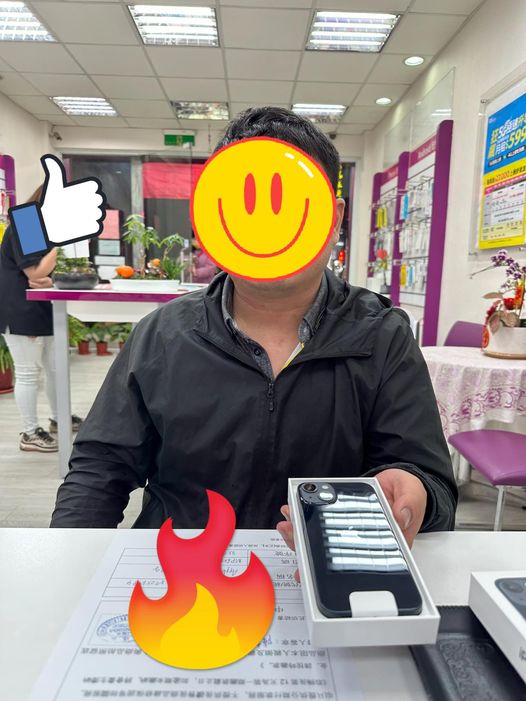 無卡分期過件