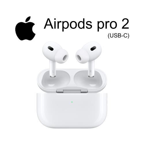 Airpods Pro 2代 TypeC版