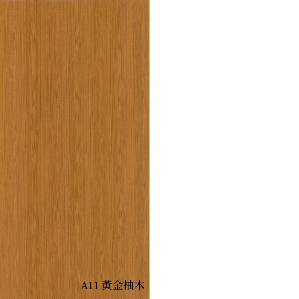 A11黃金柚木