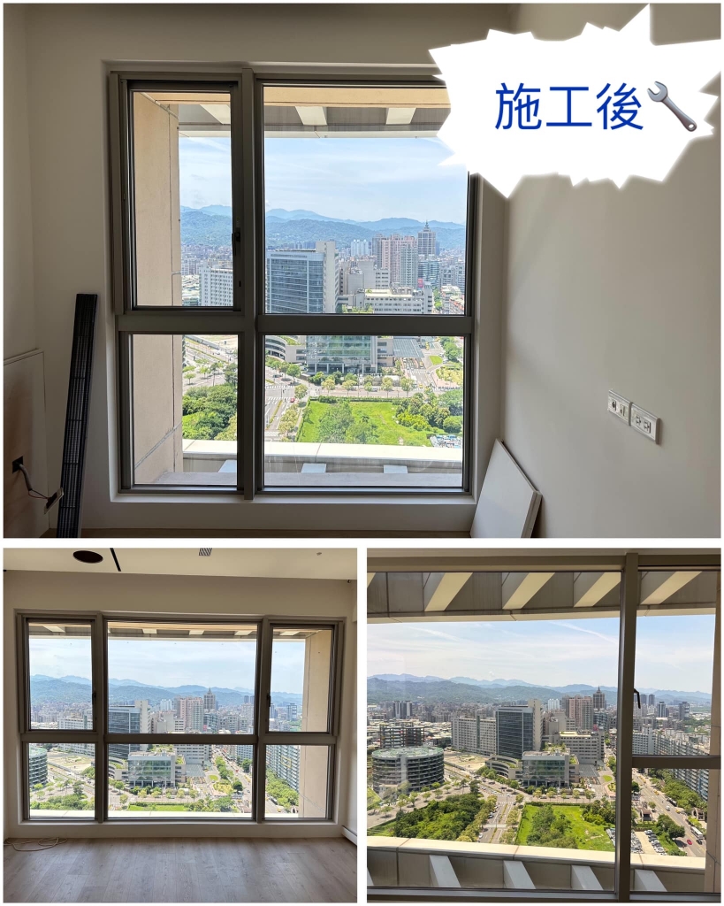 施工案例