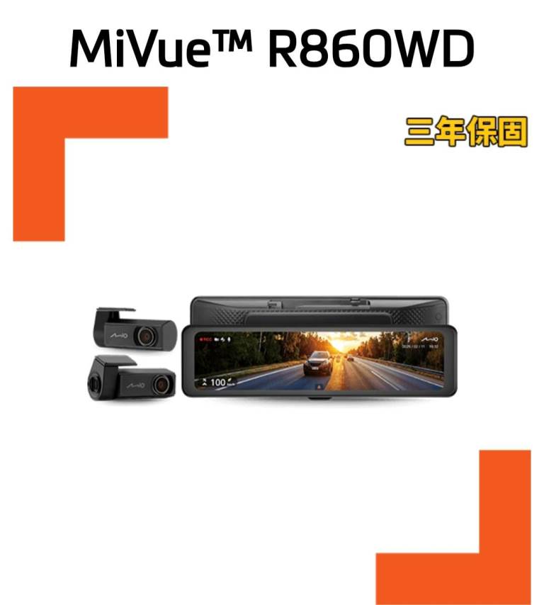 MiVue™ R86