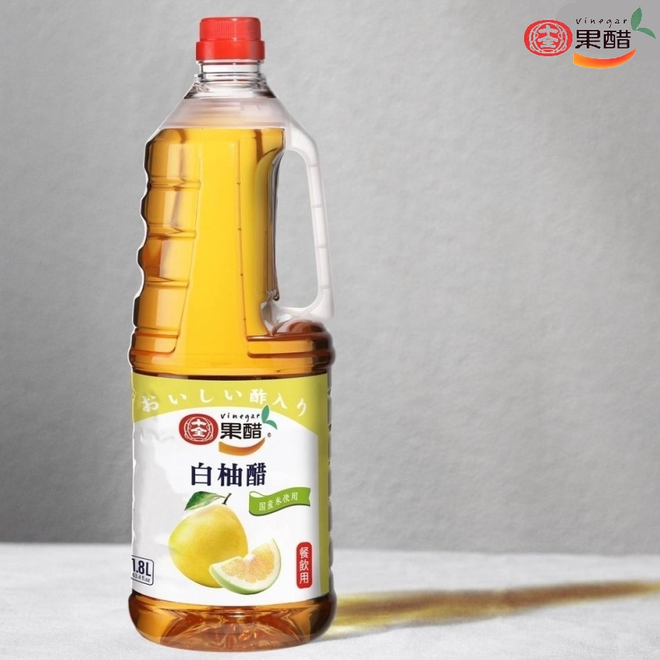十全白柚醋(餐飲用)